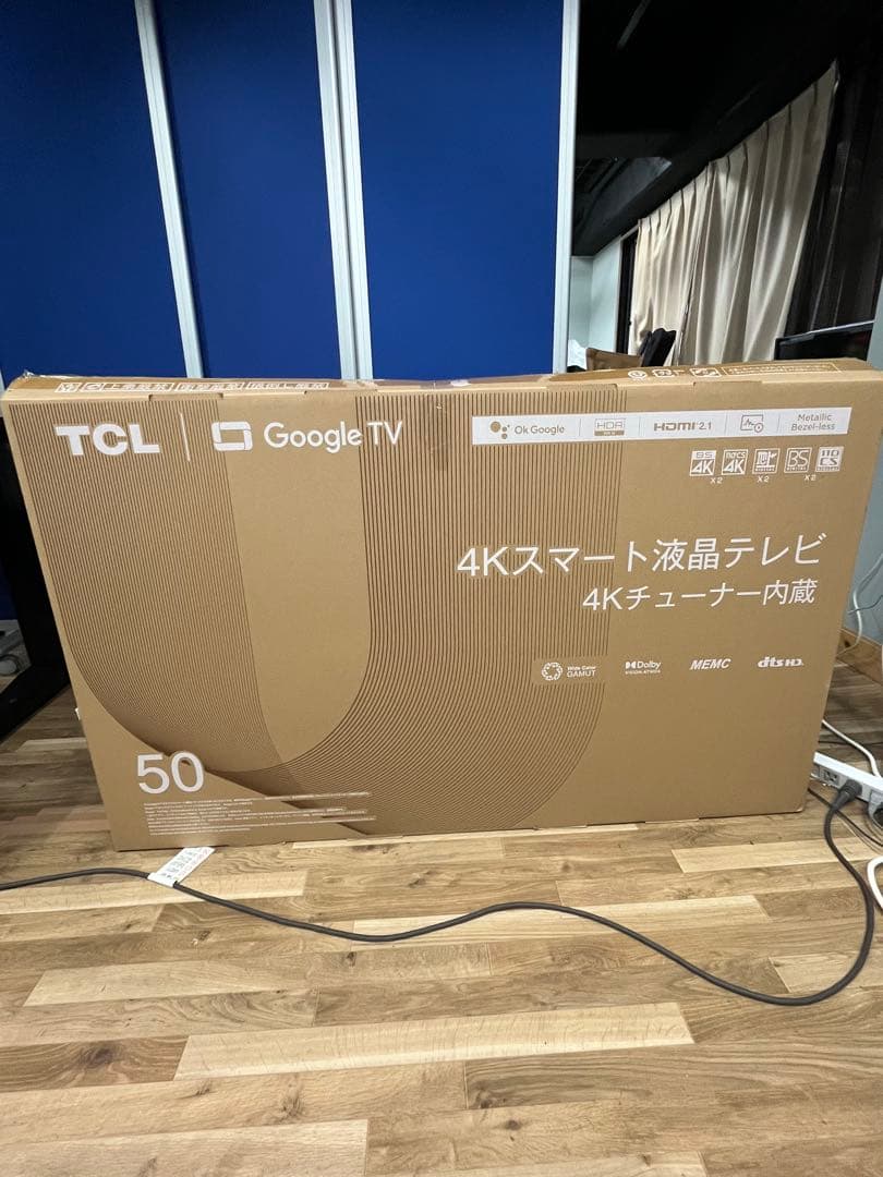 【未使用】TCL50インチ4Kスマートテレビ 50P745 Google TV e-TREND｜TCL P74 50P745 [50型Google搭載液晶テレビ]