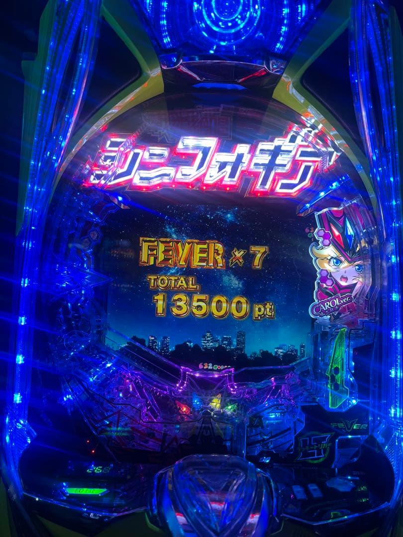 eフィーバー戦姫絶唱シンフォギア4キャロルverスマパチ(セル盤のみ