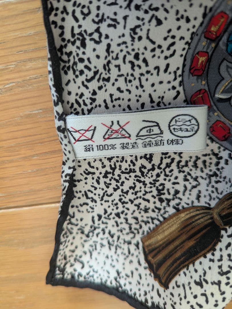 Christian Dior 美品 ヴィンテージスカーフ【大伴】 - メルカリ