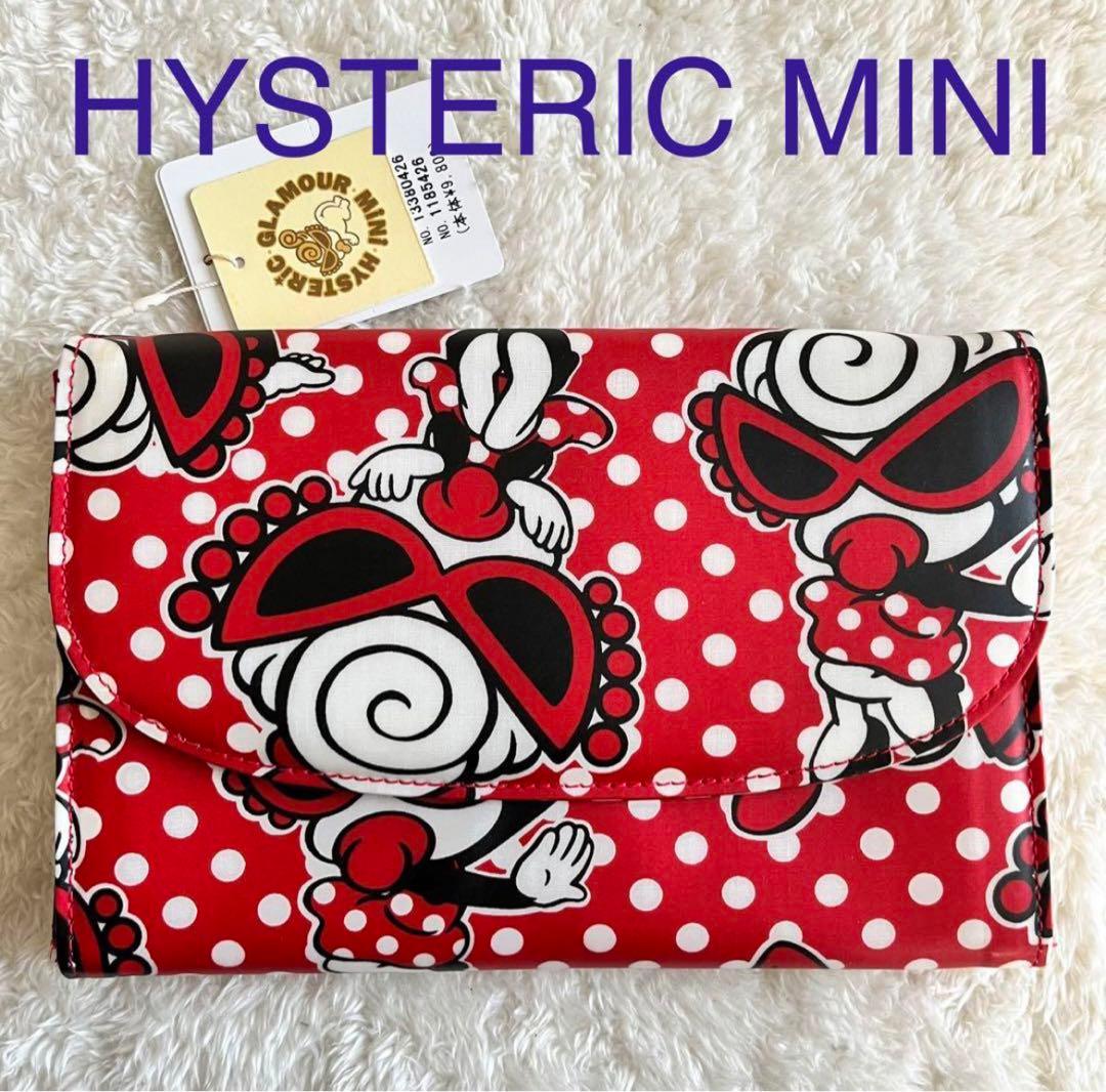 新品】HYSTERIC MINI ヒステリックミニ 母子手帳 マルチケース - メルカリ