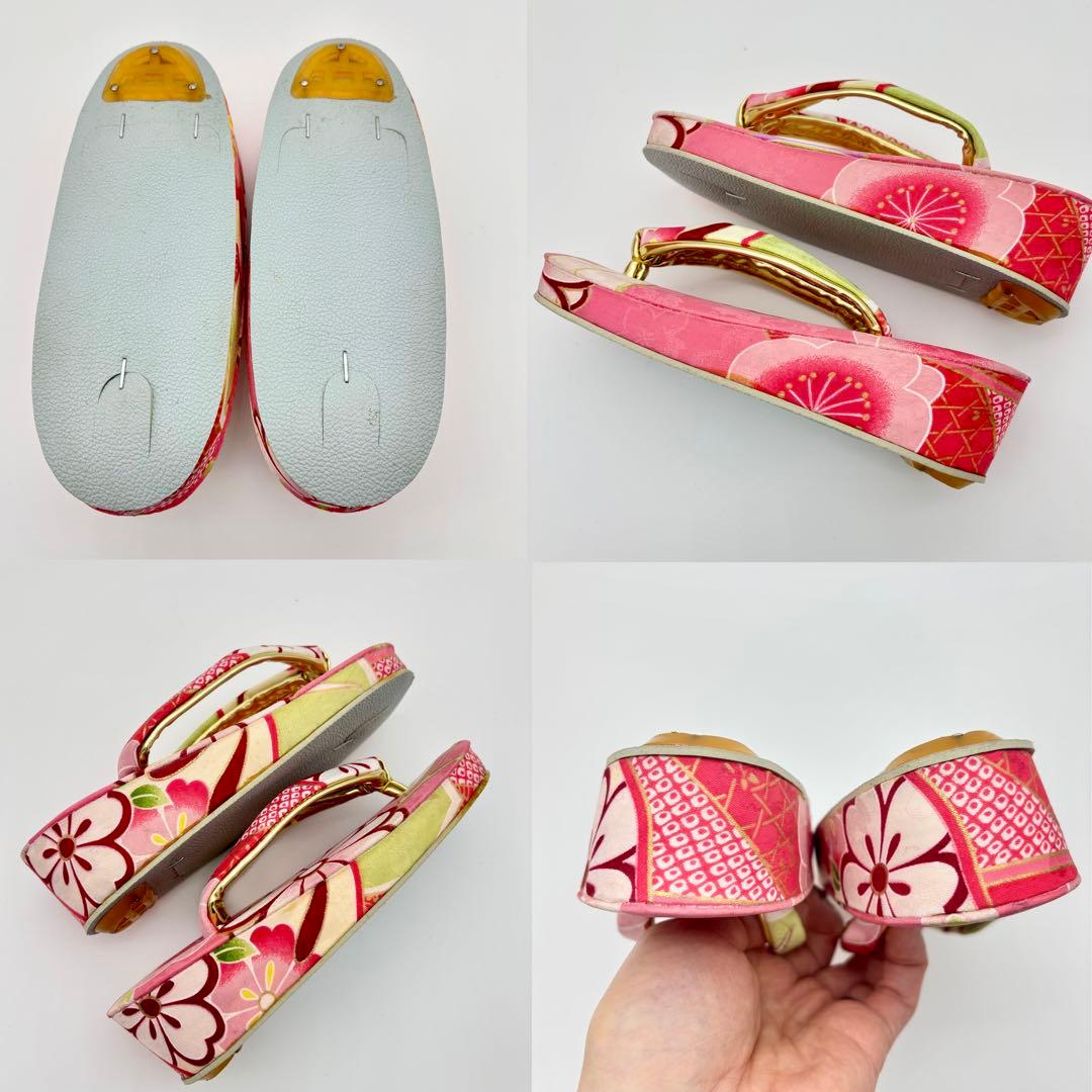 かあいしょじょか