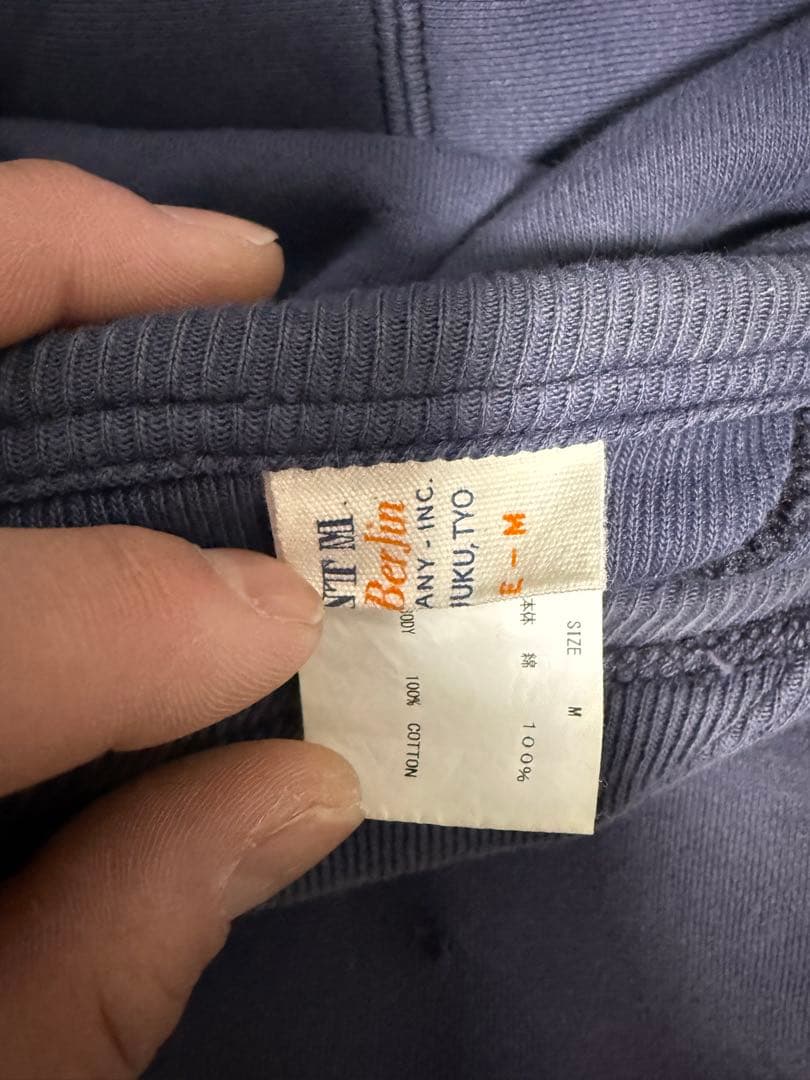 セントマイケル ベルベルジン 後付けダブルフェイスパーカー キムタク