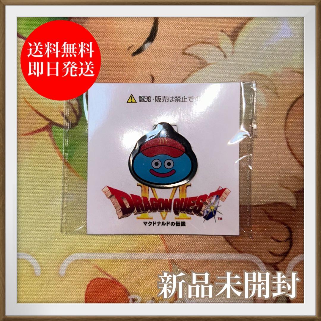 ドラゴンクエスト ピンバッジ『マクドナルドコラボ スライム』マック