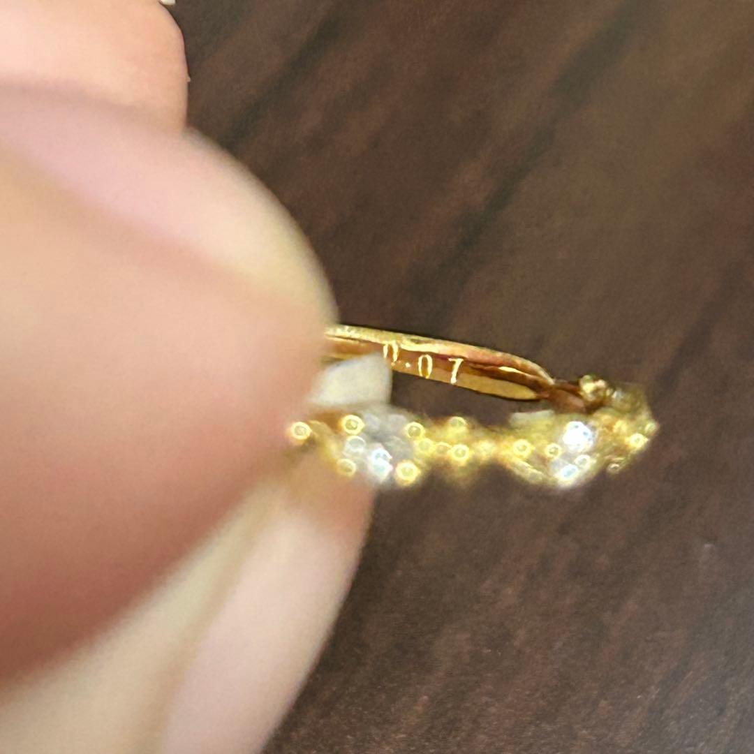 ダイヤモンドリング　K18ゴールド 0.07ct ゴールドリング　ゴールド