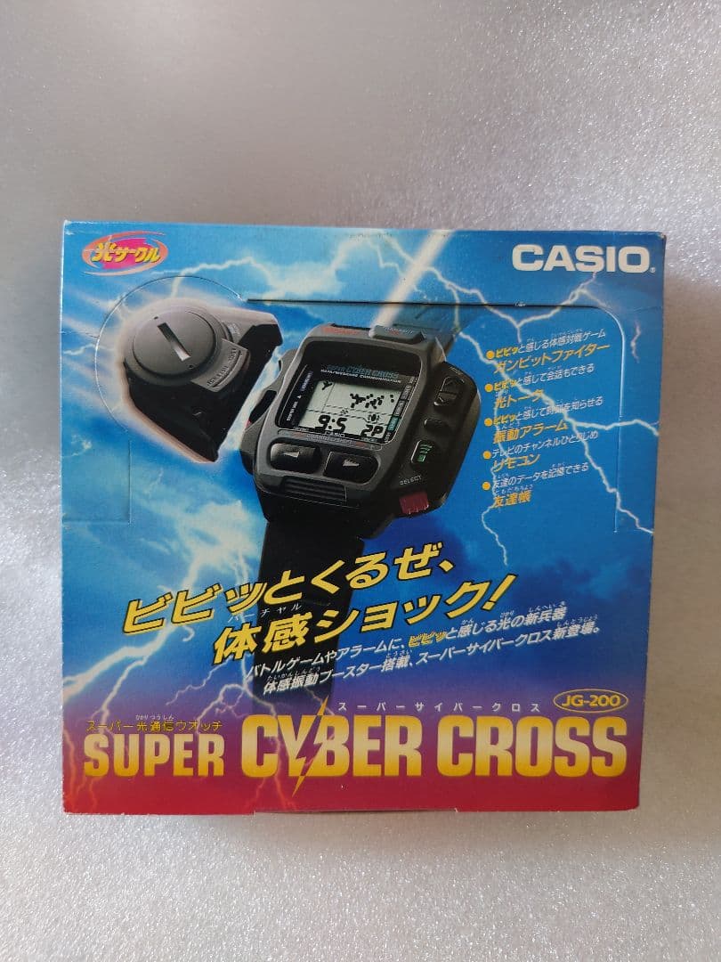 CASIO スーパーサイバークロス JG-200 - メルカリ
