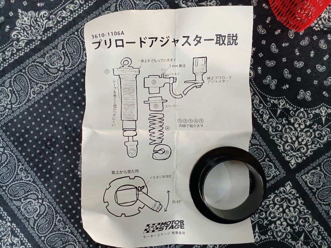 ハーレーM8ソフテイルIKONサスペンション！ローダウン！ - メルカリ