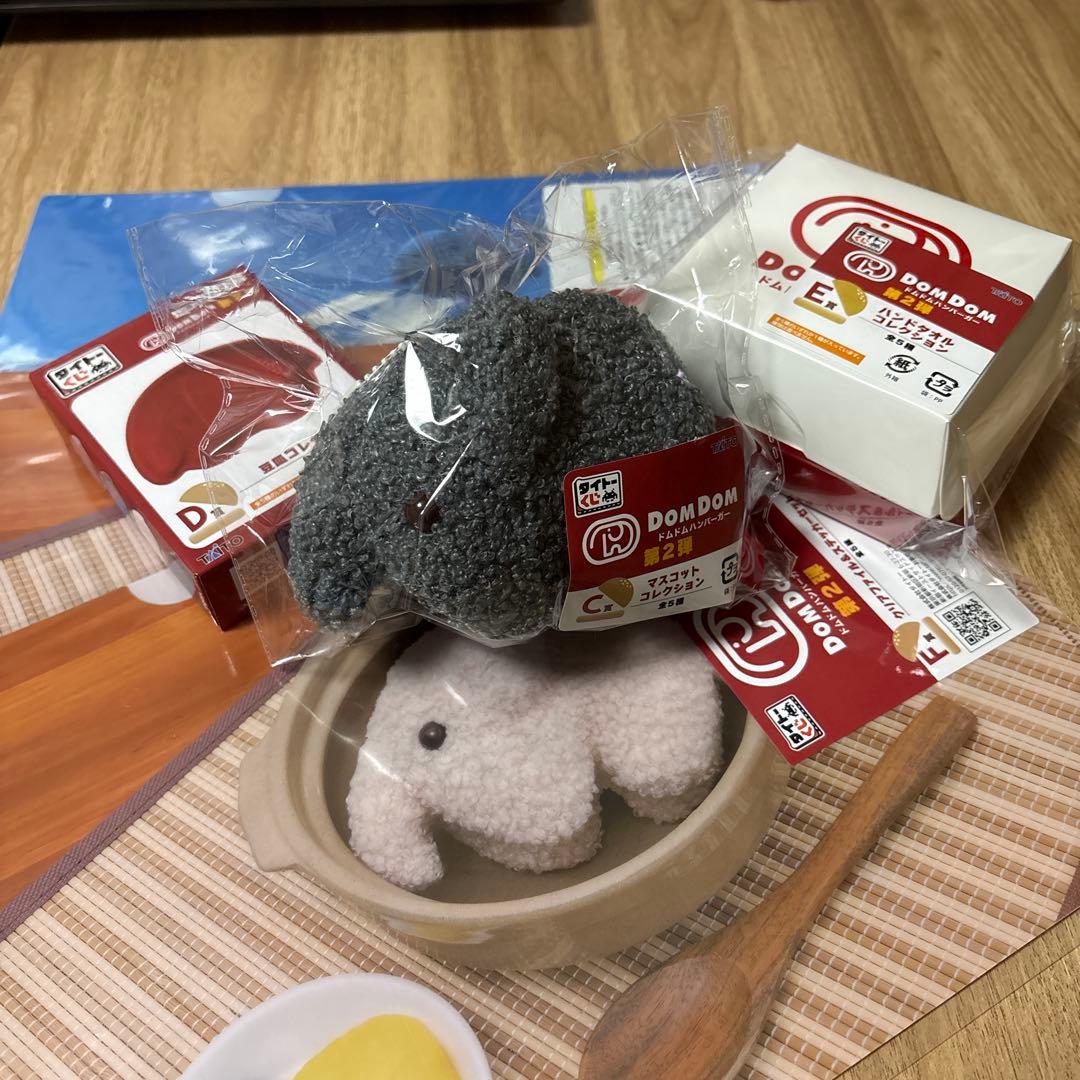 タイトーくじ ドムドムバーガー 一番くじセットC賞 すみさん - メルカリ