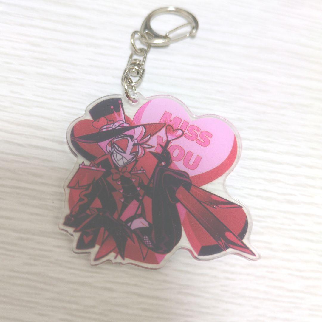 ハズビンホテル アクリルキーホルダー 4セット - メルカリ