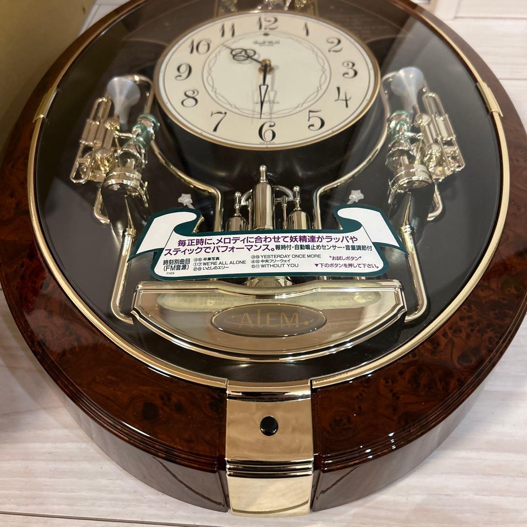 極美品】Small World スモールワールド からくり時計 リズム6曲 - メルカリ
