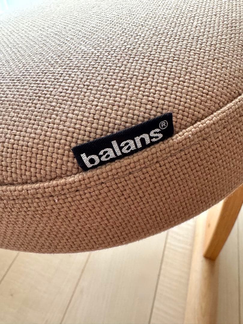 は*☆様 バランスラボ バランスイージー ベージュ ショートフレーム