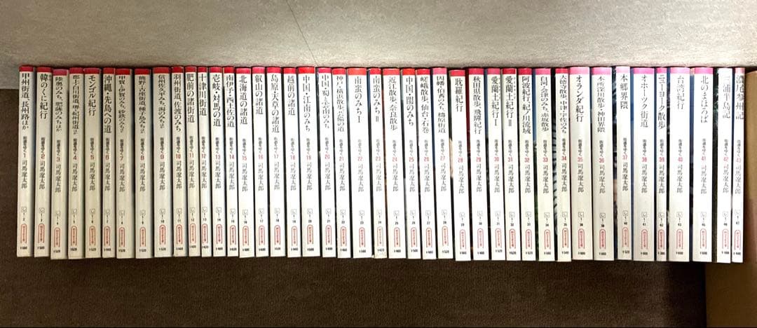 街道をゆく 全巻43　司馬遼太郎 Amazon.co.jp: 街道を行く ワイド版(全43巻) : 司馬 遼太郎: 本