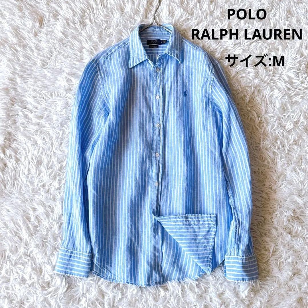 ポロラルフローレン ストライプシャツ ブルー×ホワイト 麻100％ ポニー