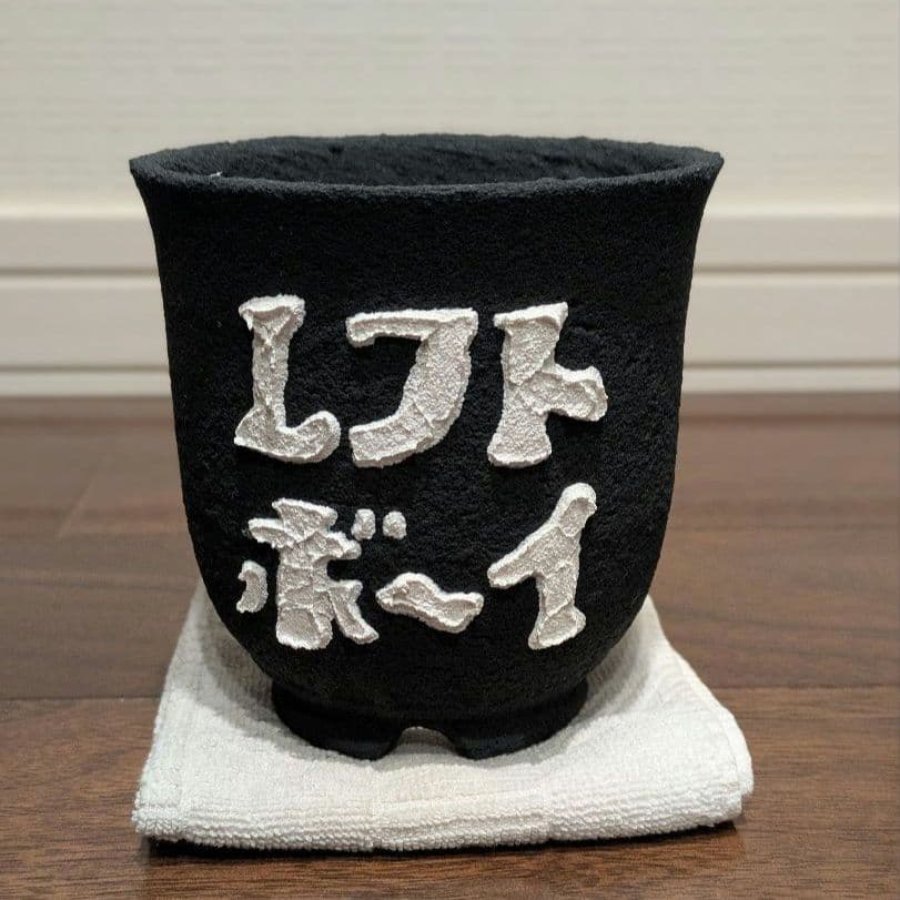 left botanical レフトボタニカル　鉢 新品未使用 left botanical 植木鉢 3個セット レフトボタニカル 垂れ