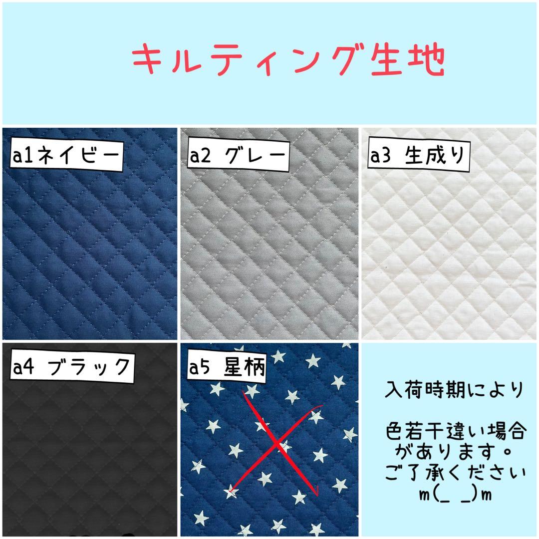 mat ページ　レッスンバッグ等計15点　《働く車　電車　乗り物》男の子