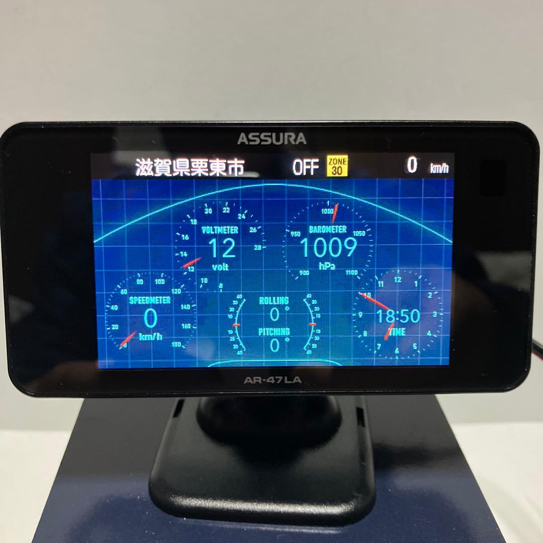 ASSURA AR-47LA レーダー探知機本体.リモコン付 - メルカリ