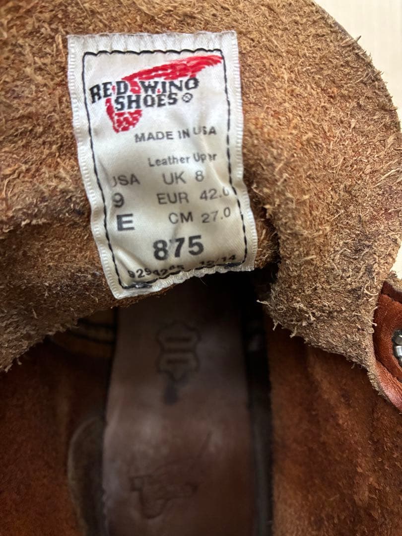 REDWING 875 27.0cm 値下げしました。