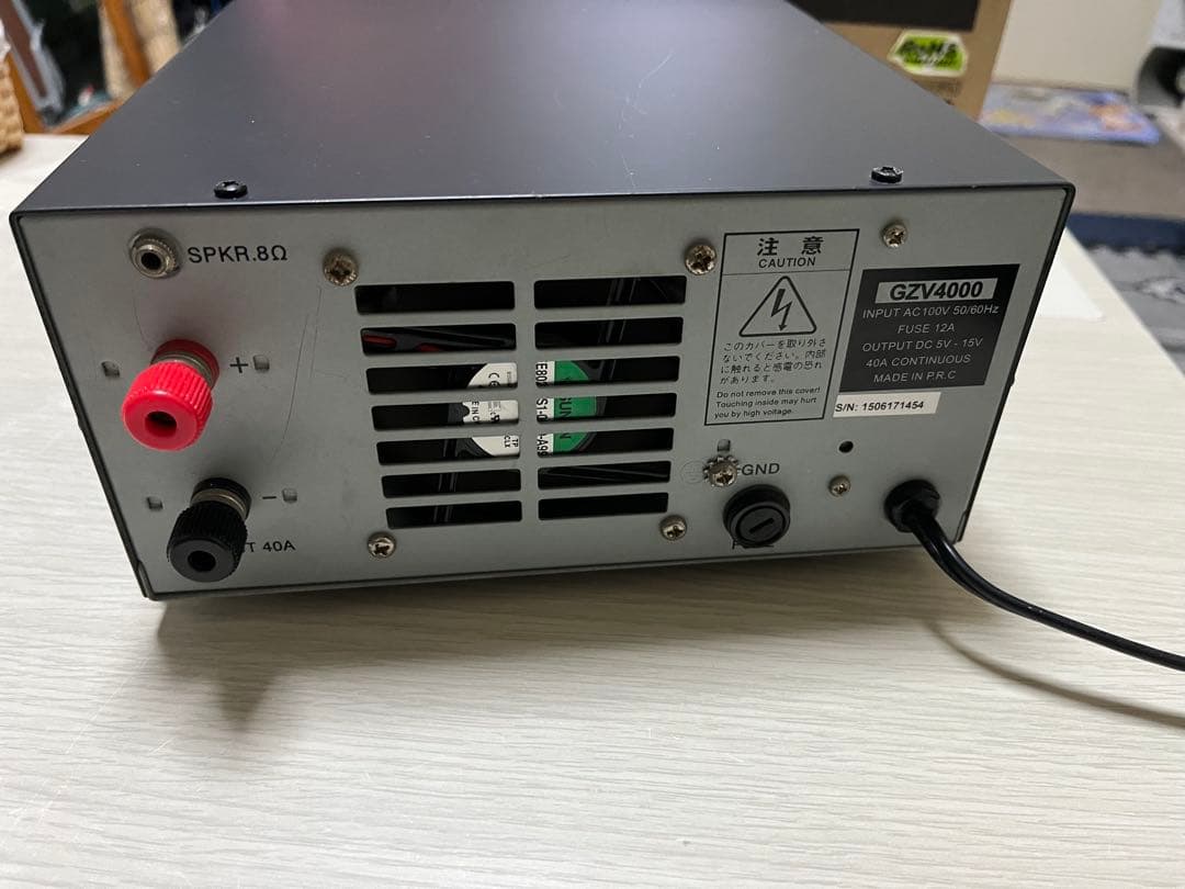 GZV4000 DC電源装置 13.8V 40A