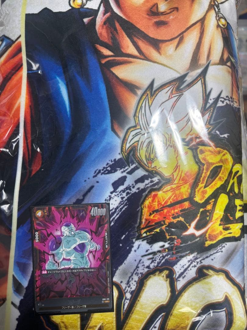 ドラゴンボールレジェンズ ワールドチャンピオンシップファイナル 限定