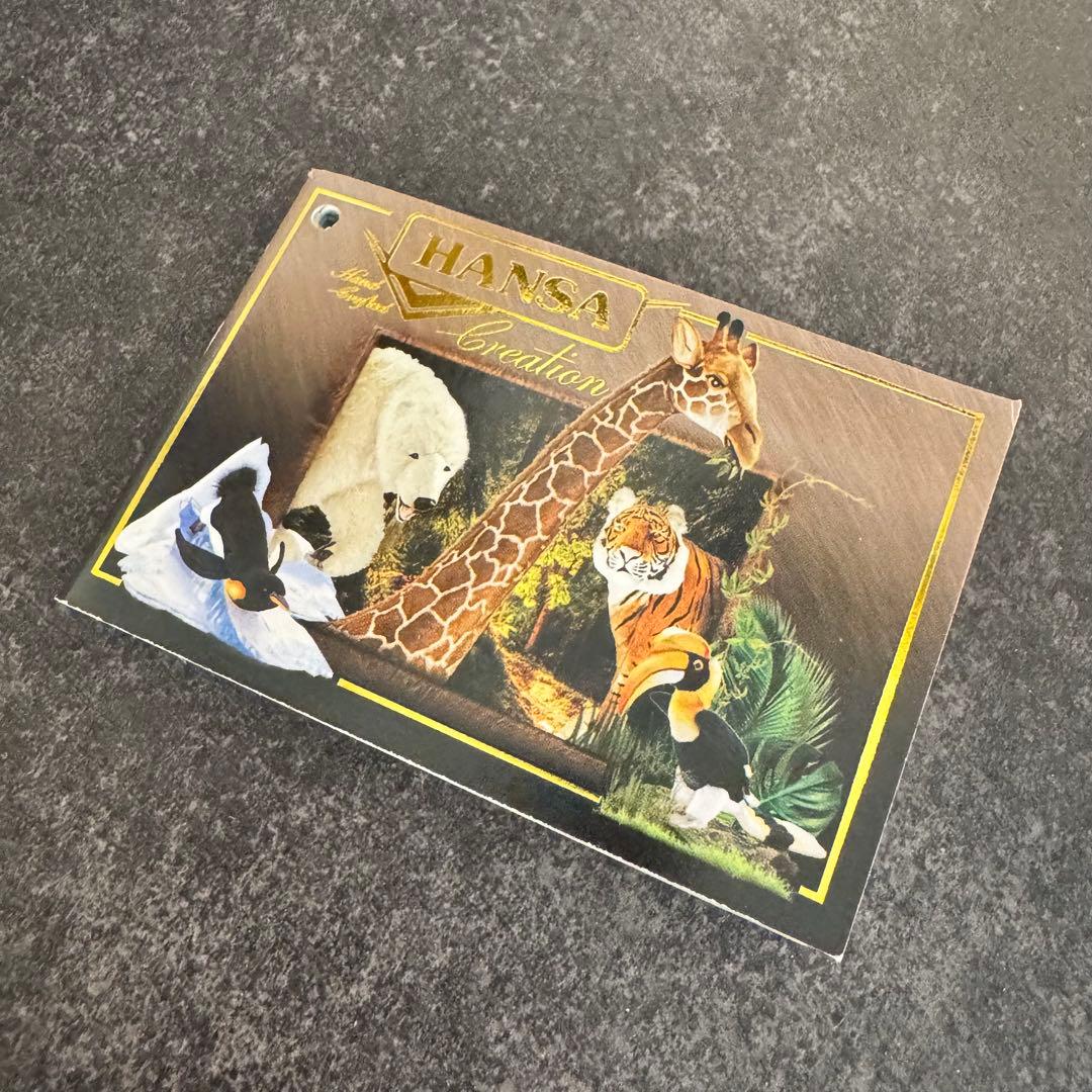 きな○様専用 HANSA （ハンサ）ノルウェージャンフォレストキャット