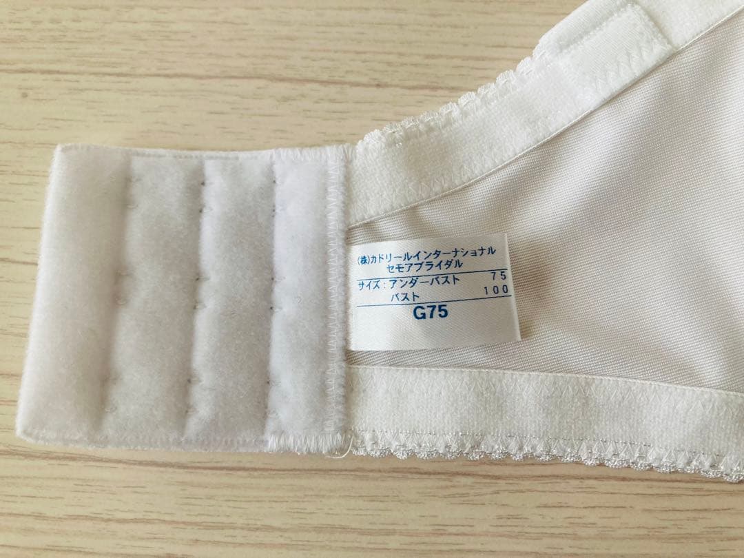 セモア ブライダルインナー セット G75ウエストニッパー76 - メルカリ