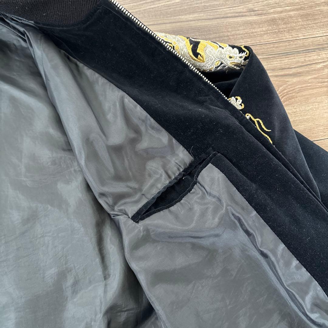 Lサイズスカジャン 鷲 龍 黒 ベルベット YOKOSUKA 1990年代 - メルカリ