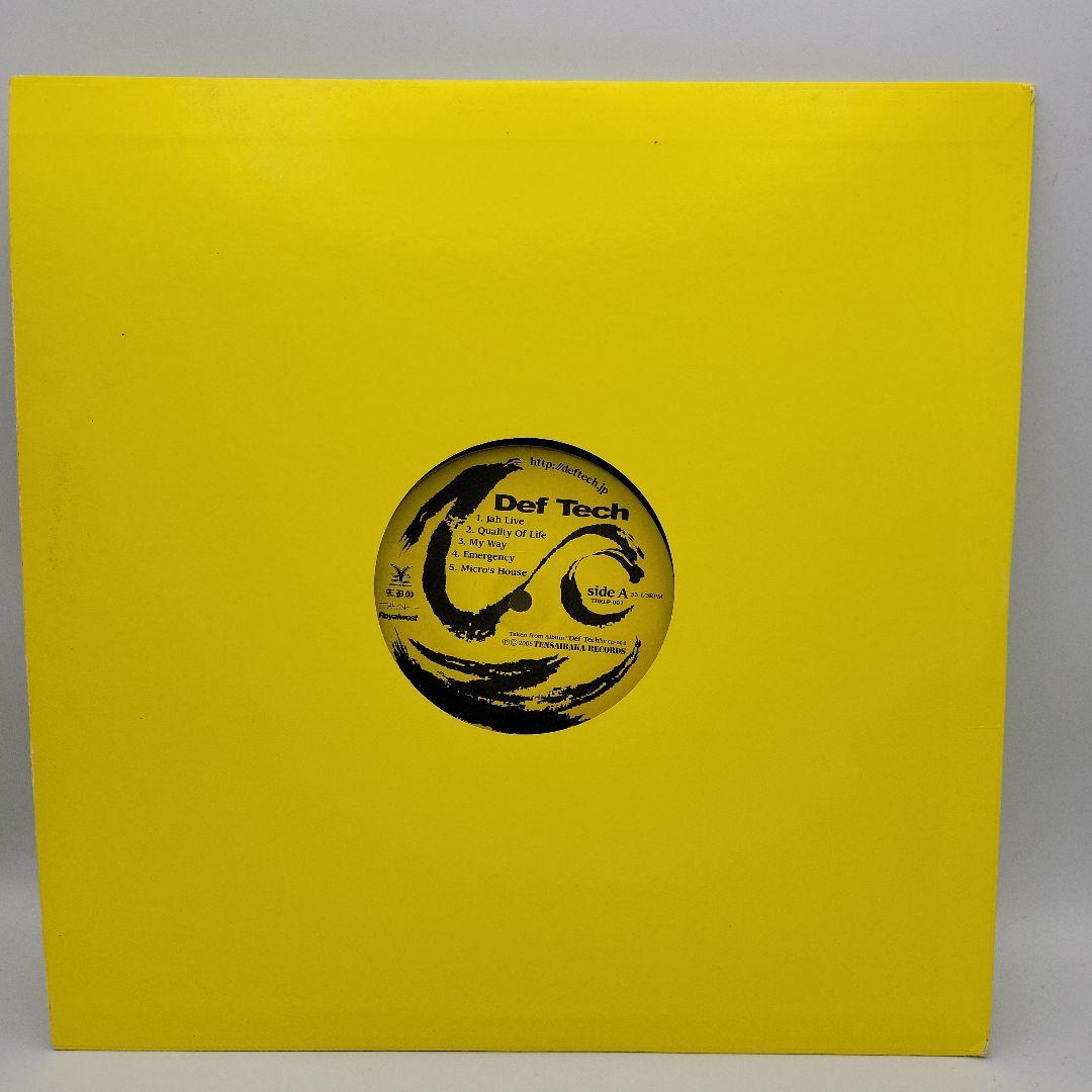 Def Tech/EPレコード12
