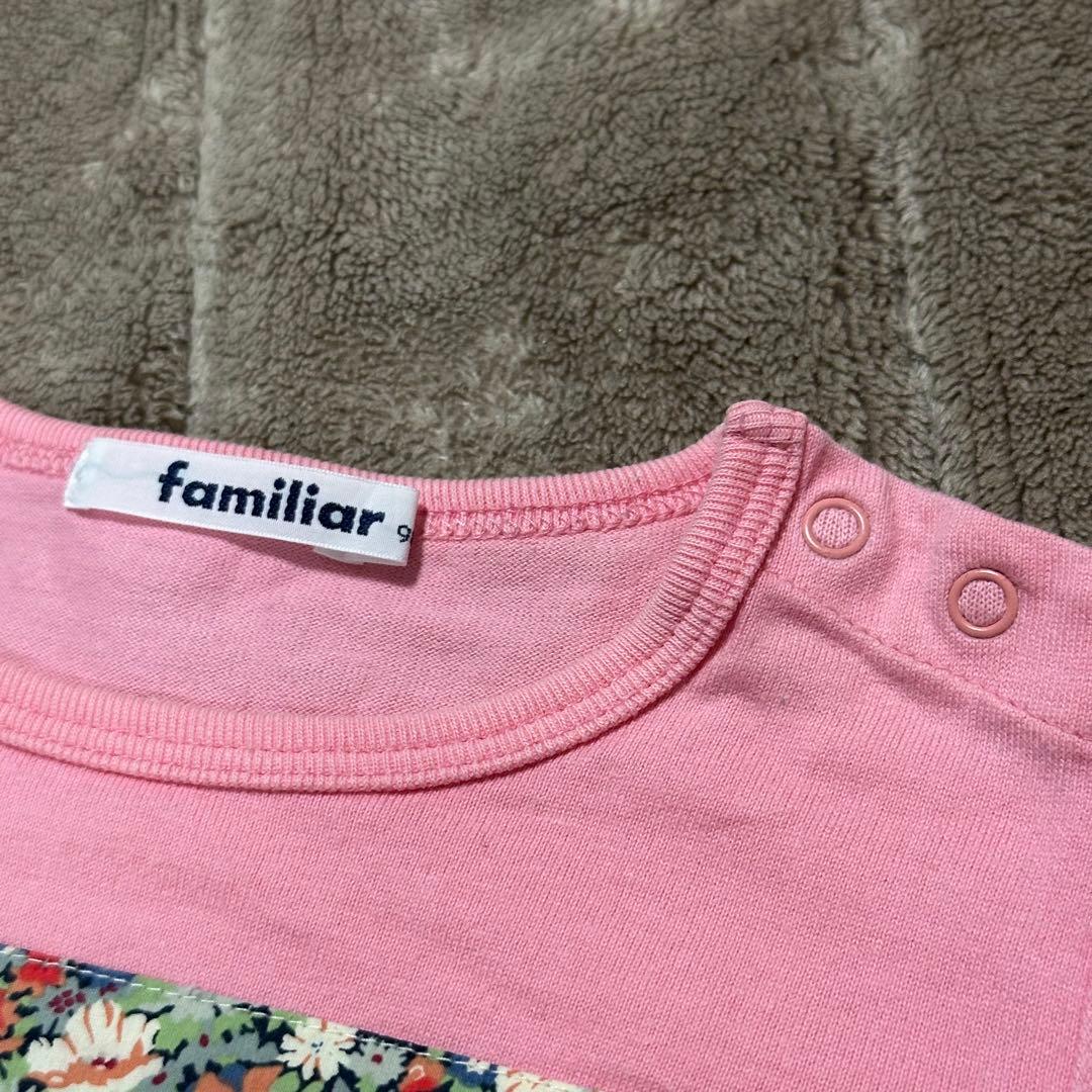 ファミリア familiar ピンク 長袖Tシャツ 90 - メルカリ