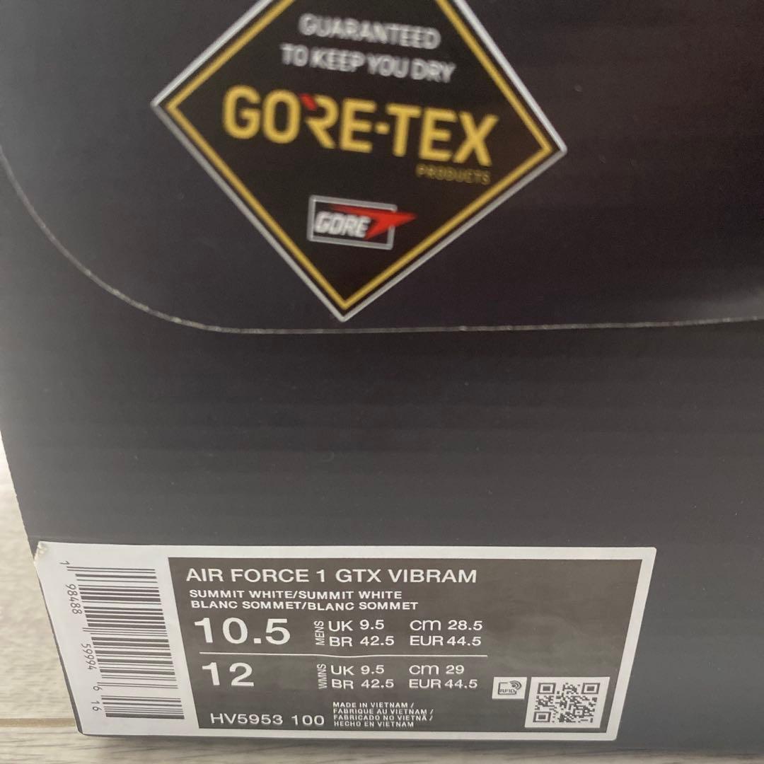 靴 NIKE AIR FORCE 1 GTX VIBRAM 28.5cm