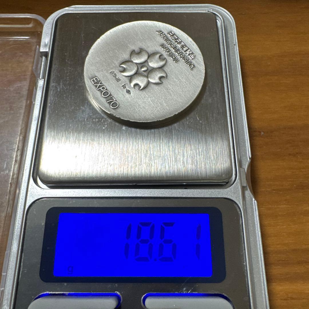 925刻印】日本万国博覧会 EXPO70 大阪万博 記念メダル 【銀メダル