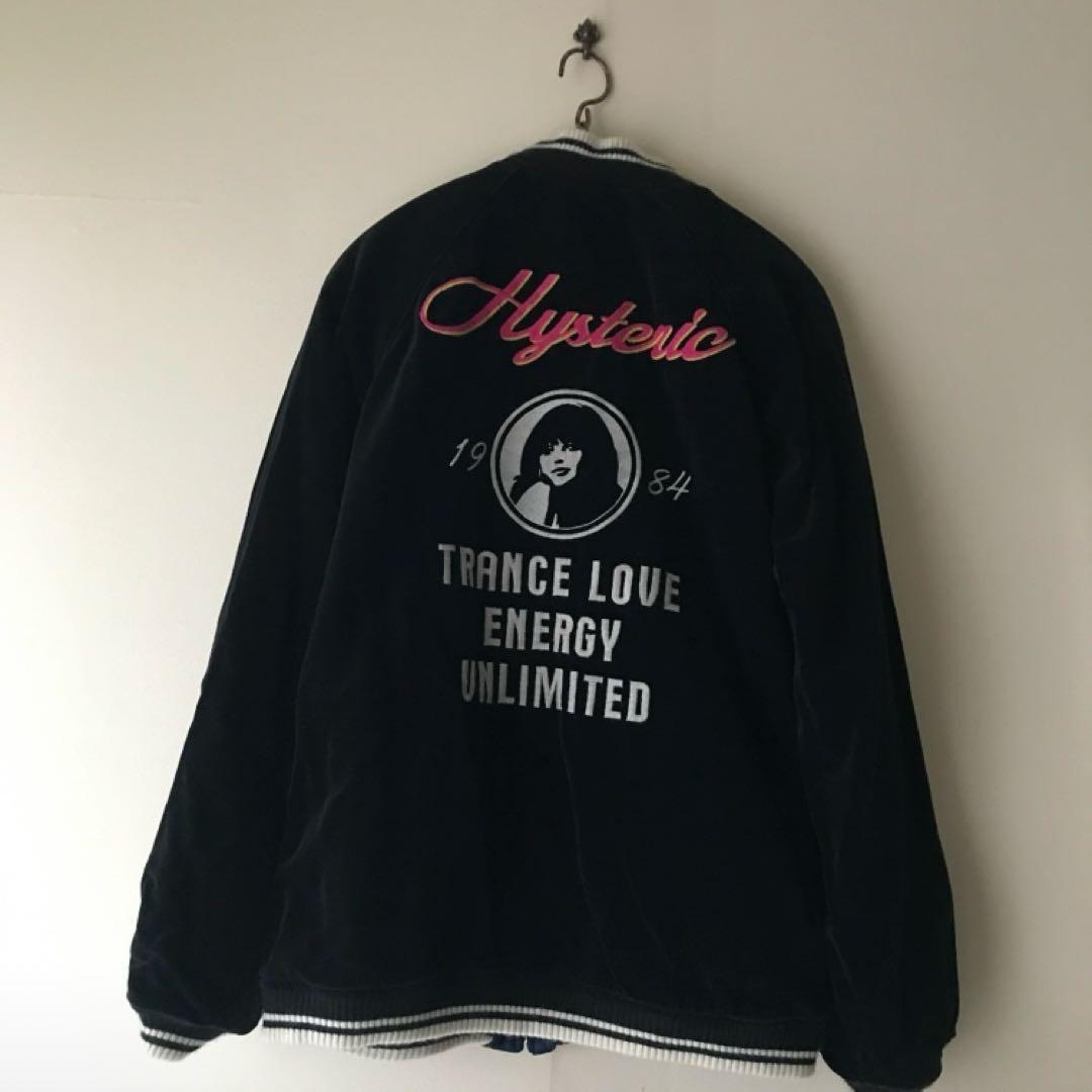 HYSTERIC GLAMOUR ヒステリックグラマー スカジャン リバーシブル