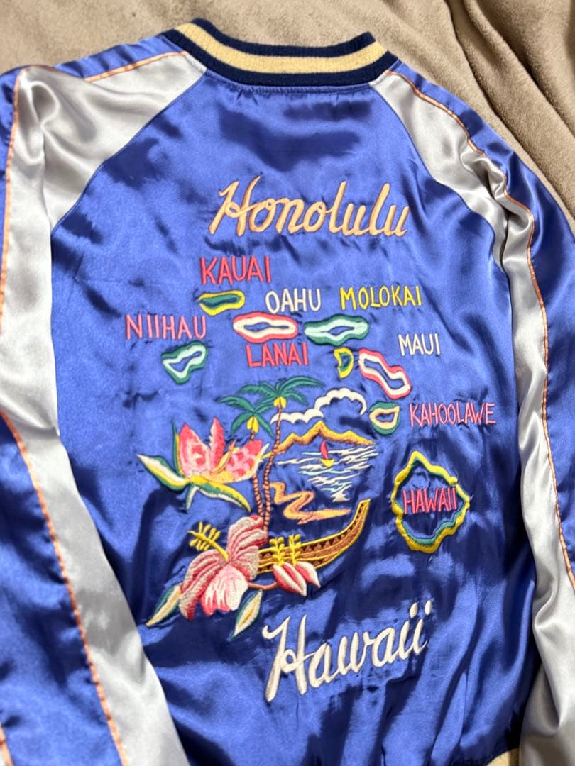 2面用 テーラー東洋 Hawaii 虎 日本限定版 スカジャン vintage - メルカリ