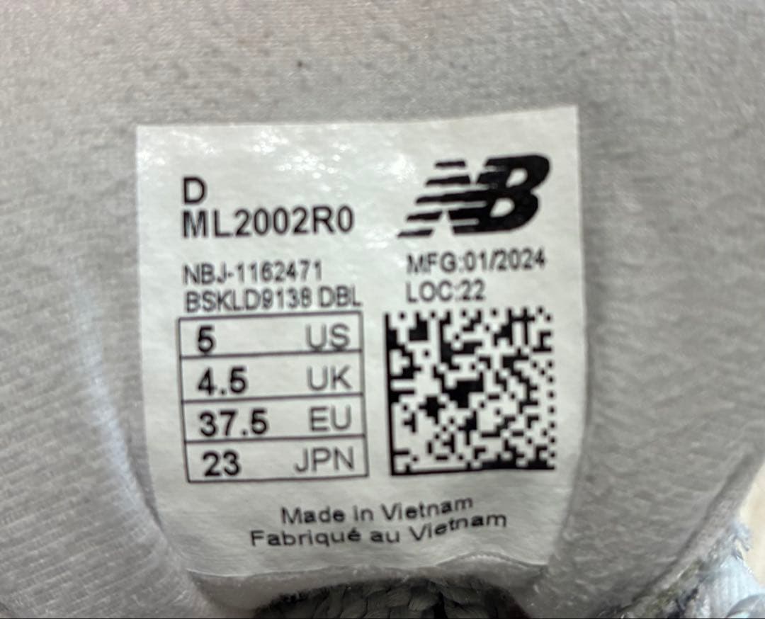 靴 New Balance ML2002R0 2002R GRAY 23.0cm