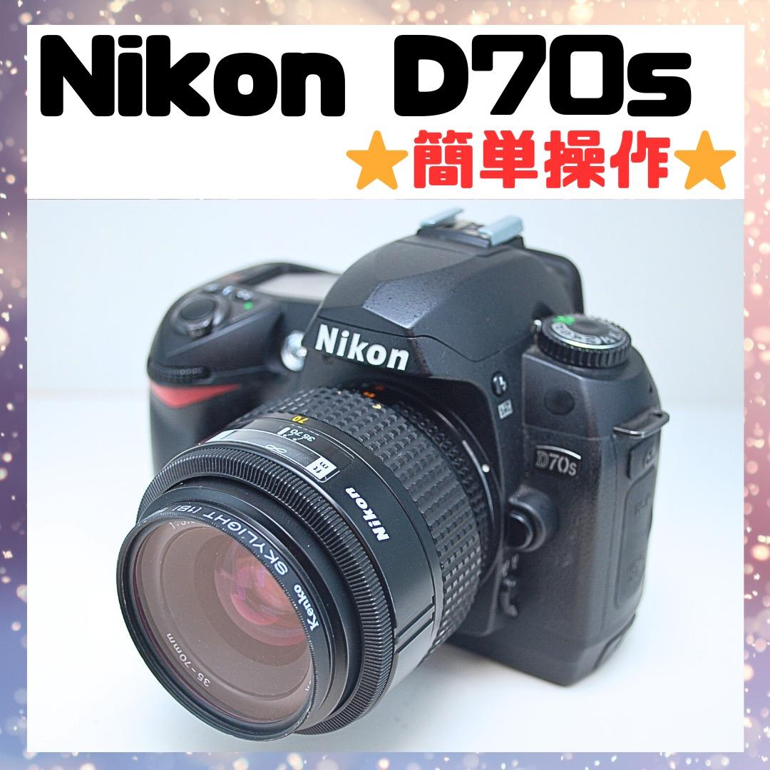 【✨極美品✨】Nikon D70s レンズセット すぐ使える一眼！ レンタル] ニコン D7500とタムロンの便利ズームレンズ(18-400mm)セット