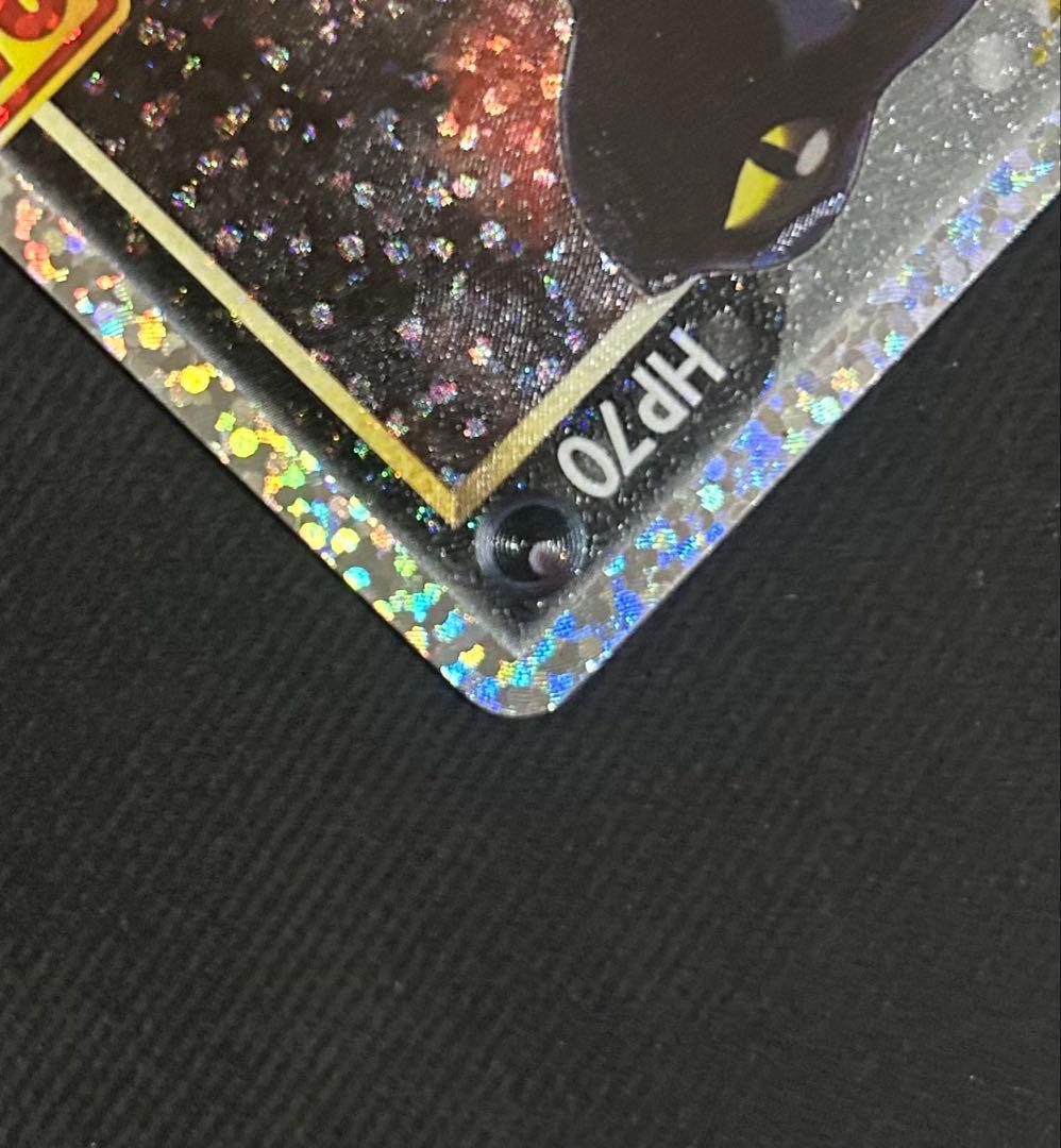 ブラッキー☆ プロモカードパック 25th ANNIVERSARY editi… - メルカリ