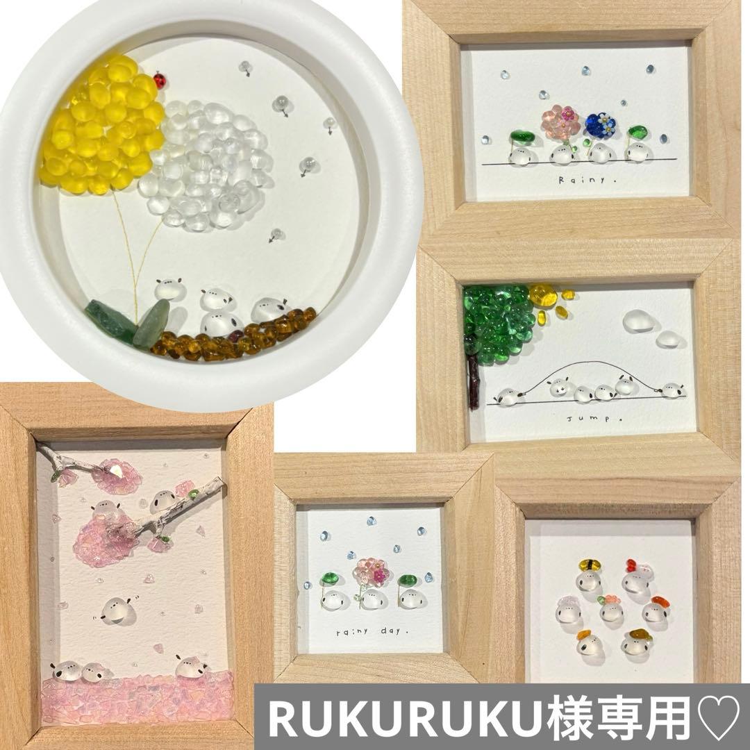 シマエナガ　桜満開　お花見！シーグラスアート 春限定）桜シマエナガ | グラスアートエヌプラス