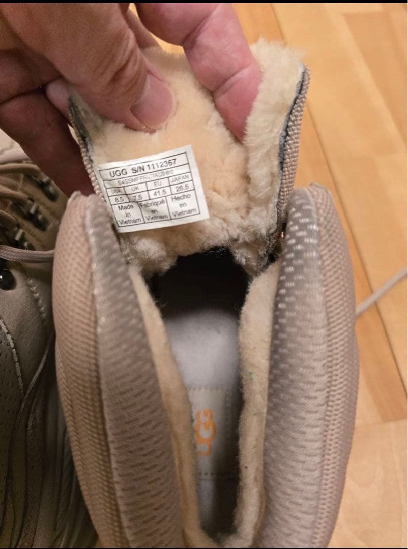 UGG ブーツ　26.5cm