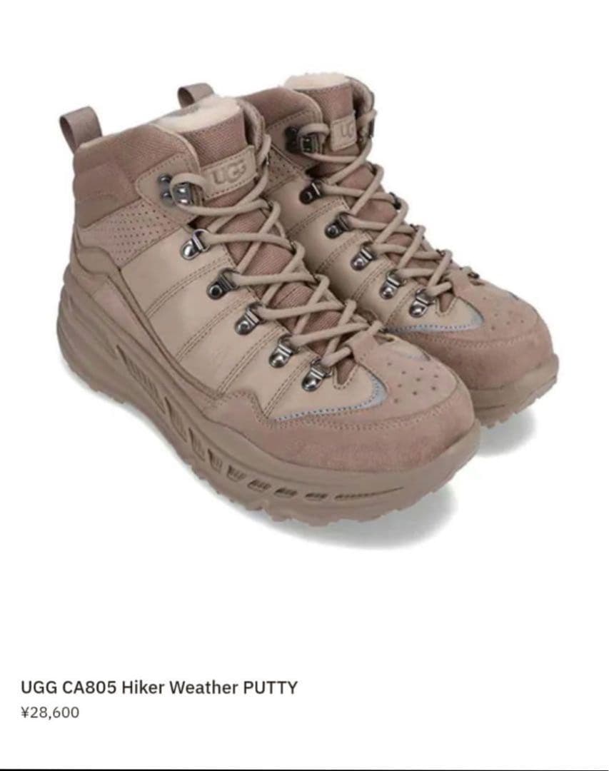 UGG ブーツ　26.5cm