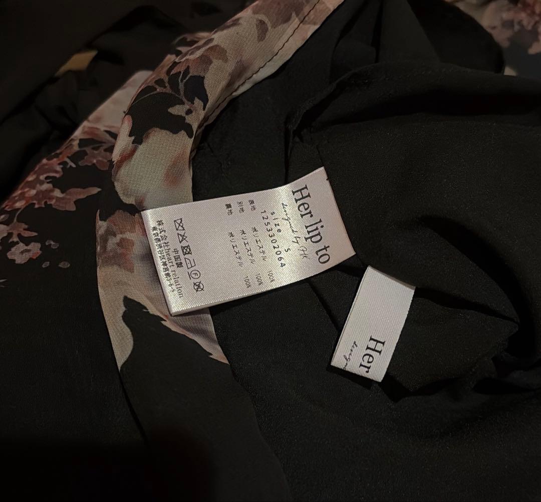 herlipto Isaline Bow-Tie Floral Blouse - メルカリ