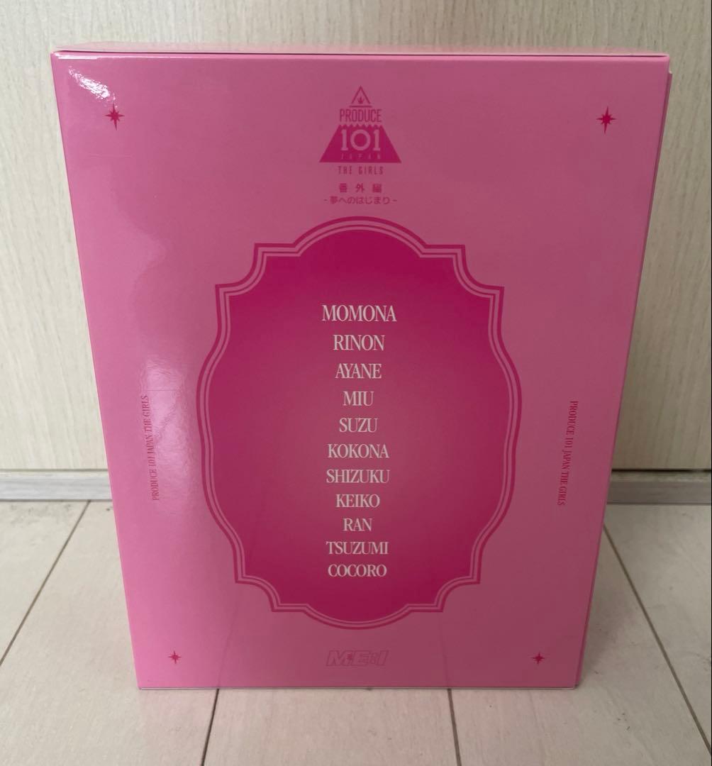 ME:I 夢へのはじまり ブルーレイBOX - メルカリ