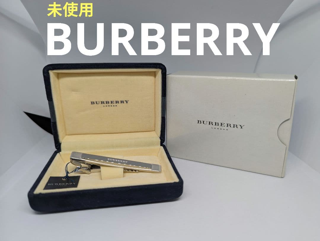 BURBERRY　ネクタイピン　未使用　シルバー　クリスマス 楽天市場】【未使用品】【ジュエリー】BURBERRY バーバリー タイピン