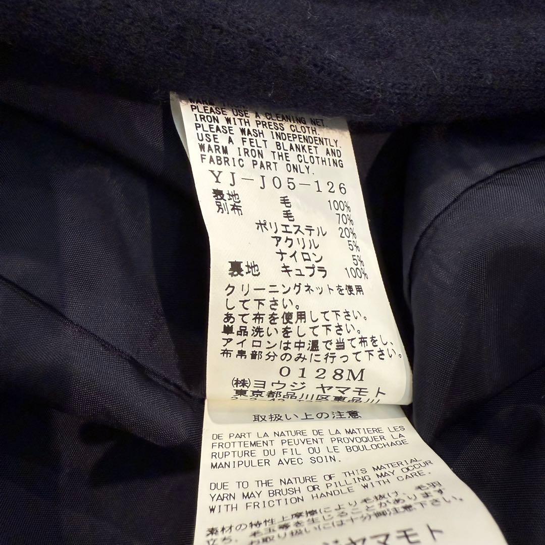 Y'S ワイズ ヨウジヤマモト ウールジャケット ネイビー サイズ2