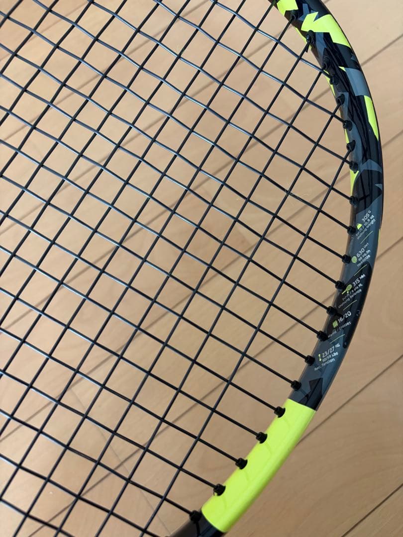 Babolat PURE AERO テニスラケット G3 - メルカリ