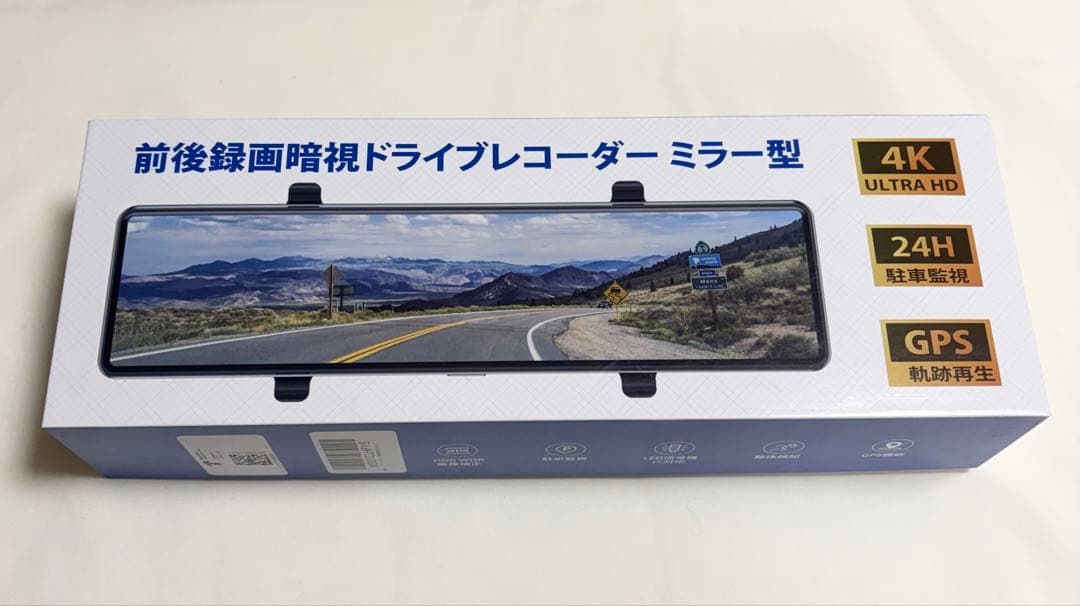 2026年進化】ドライブレコーダー ミラー型 4KHD画質 降圧ケーブル