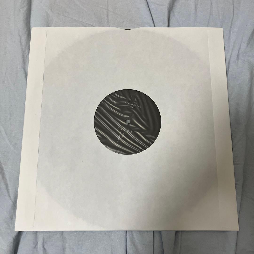 カネコアヤノ タオルケットは穏やかな LPレコード 新品未使用品 - メルカリ