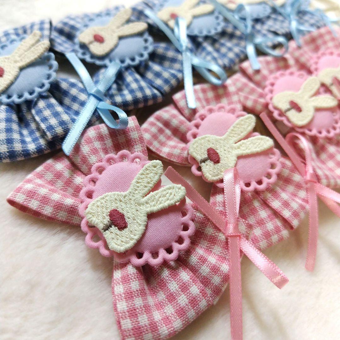 トリミングチョーカー ハッピーイースター♡ 192 - メルカリ