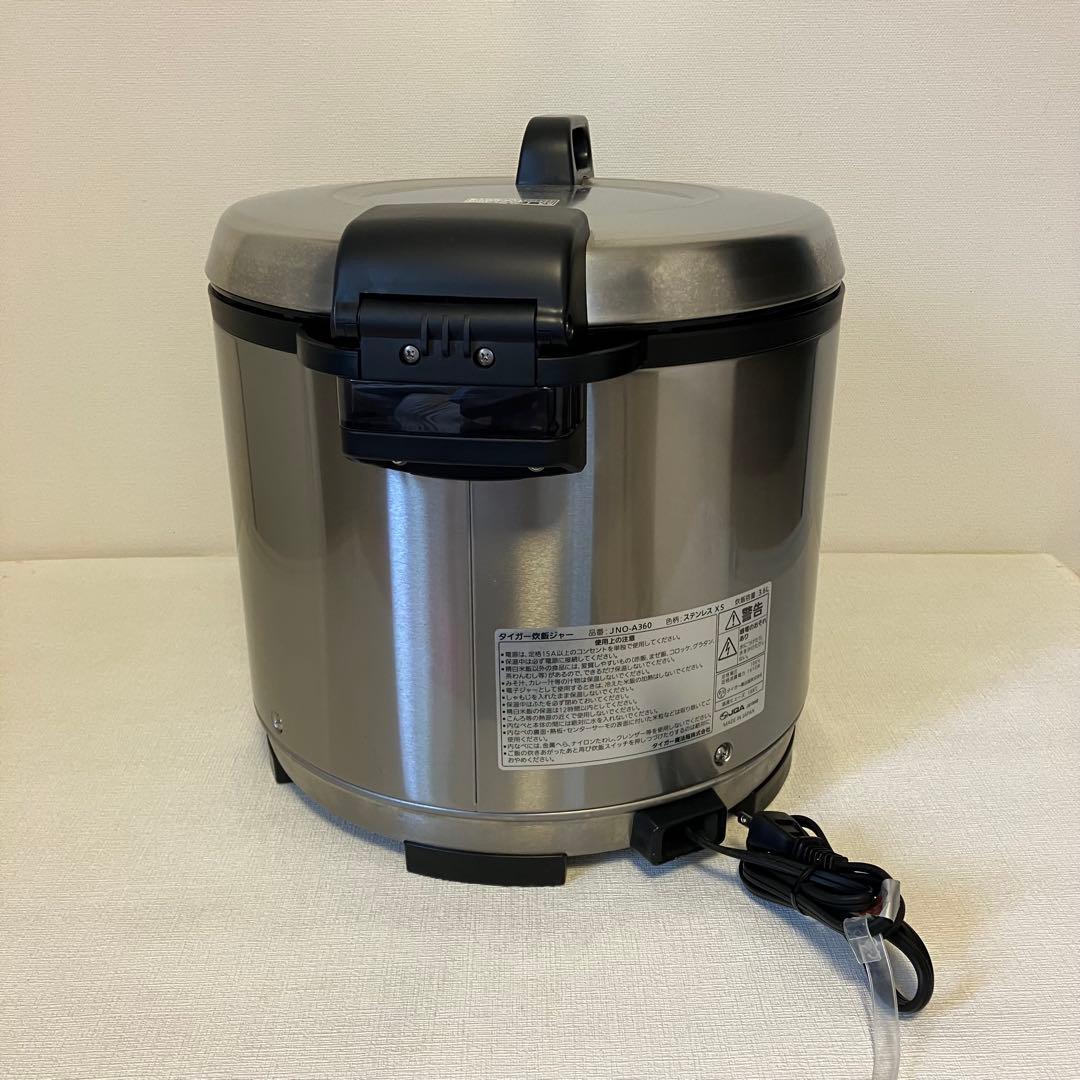 タイガー 炊飯ジャー JNO-A360 3.6L 業務用炊飯器 炊飯器 2升炊き