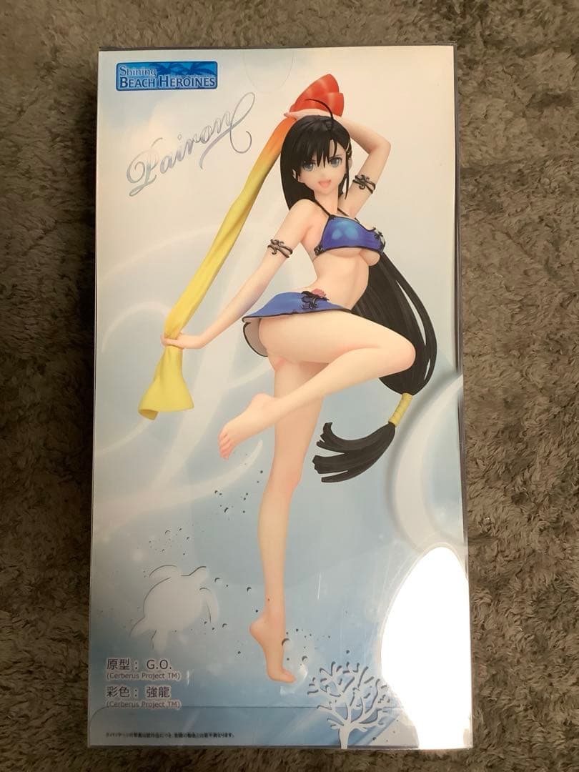 こ*ん様 【未開封】シャイニング・ビーチヒロインズ パイロン 水着Ver. フィ