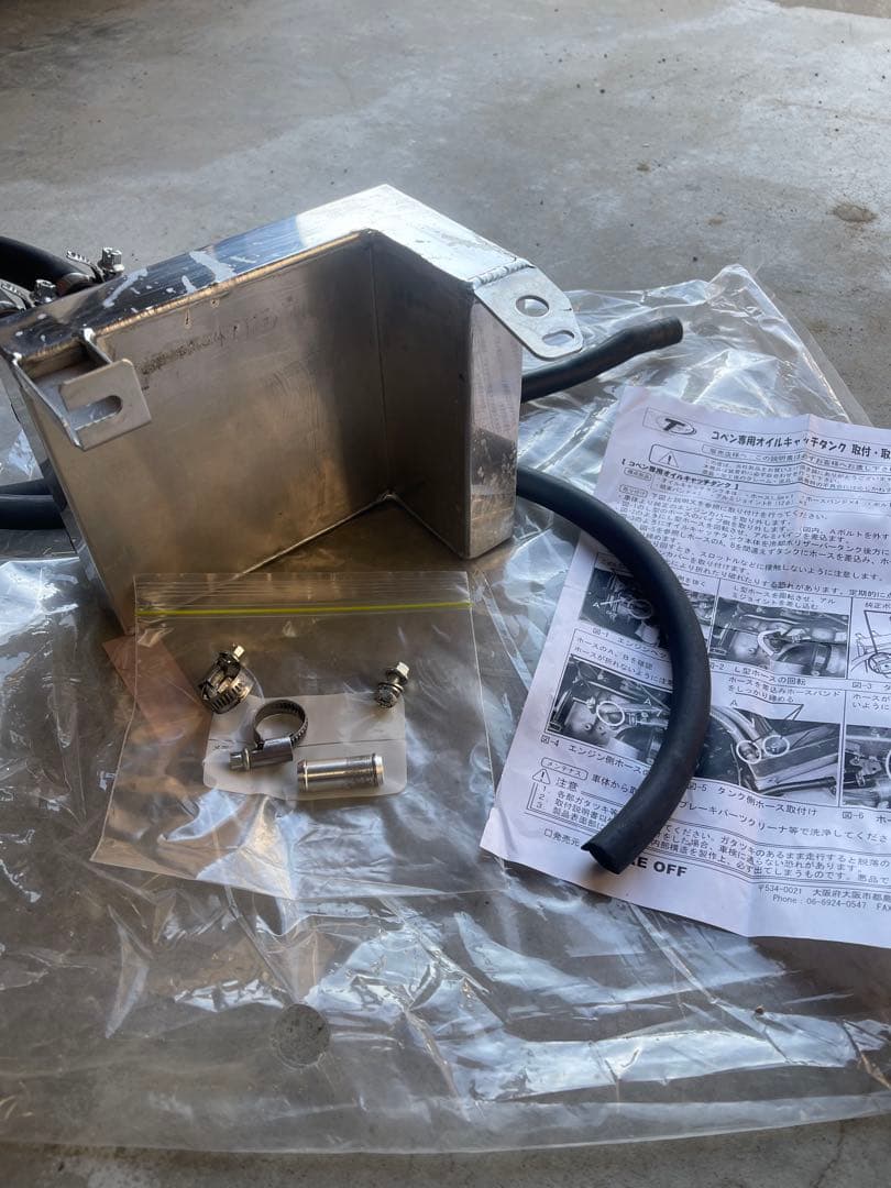 【TAKE OFF テイクオフ】l880kコペン用オイルキャッチタンク TAKE OFF（テイクオフ） オイルキャッチタンク コペン L880K : オート