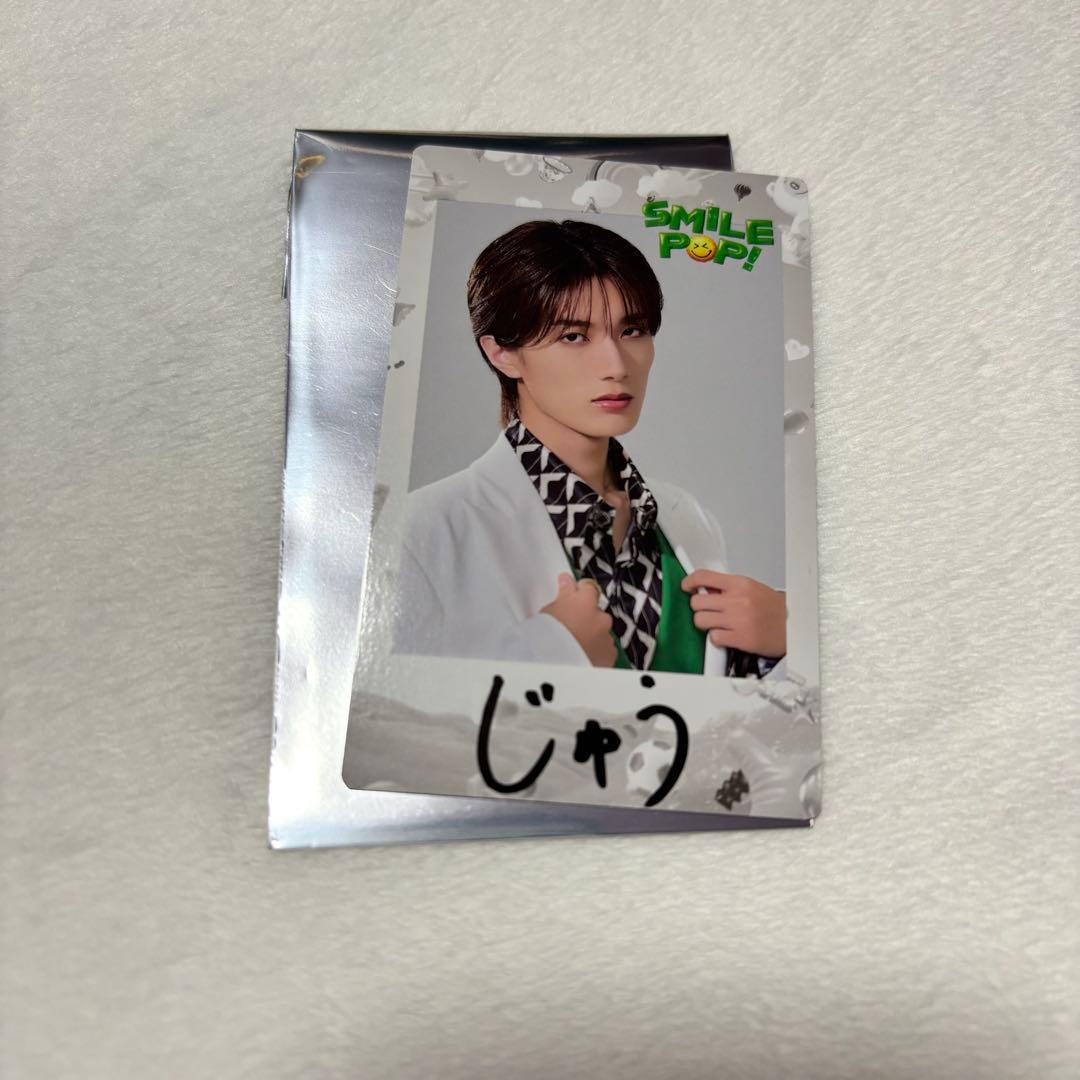 M!LK 山中柔太郎 smile pop グッズ トレカ チェキ - メルカリ