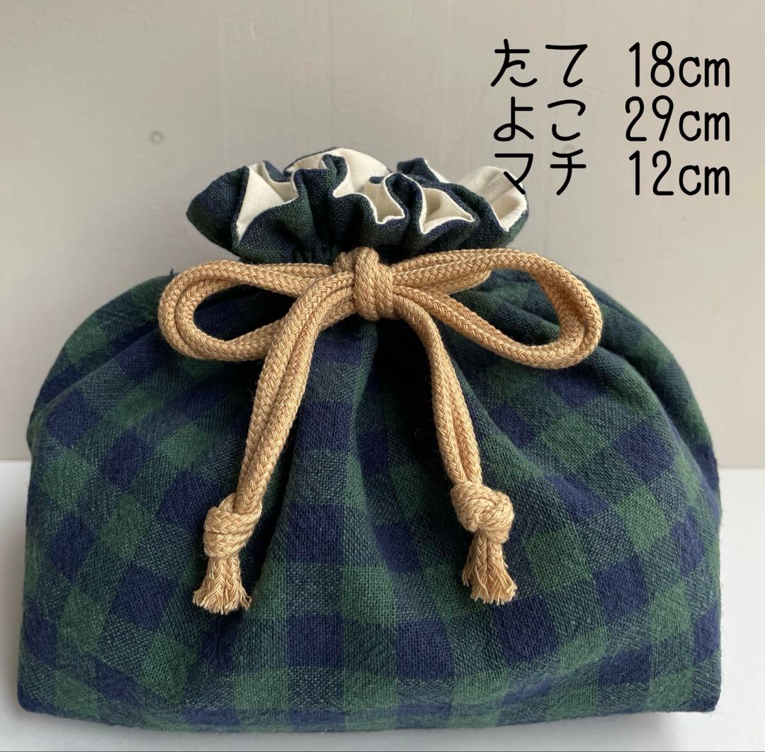 HK様 リクエスト 2点 まとめ商品 - メルカリ